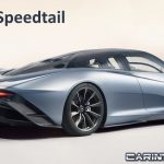 McLaren Speedtail